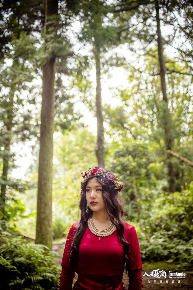 forest