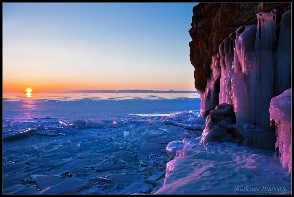 СЛАВНОЕ МОРЕ СВЯЩЕННЫЙ БАЙКАЛ