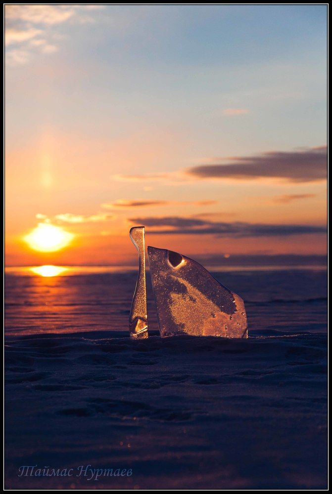 СЛАВНОЕ МОРЕ СВЯЩЕННЫЙ БАЙКАЛ