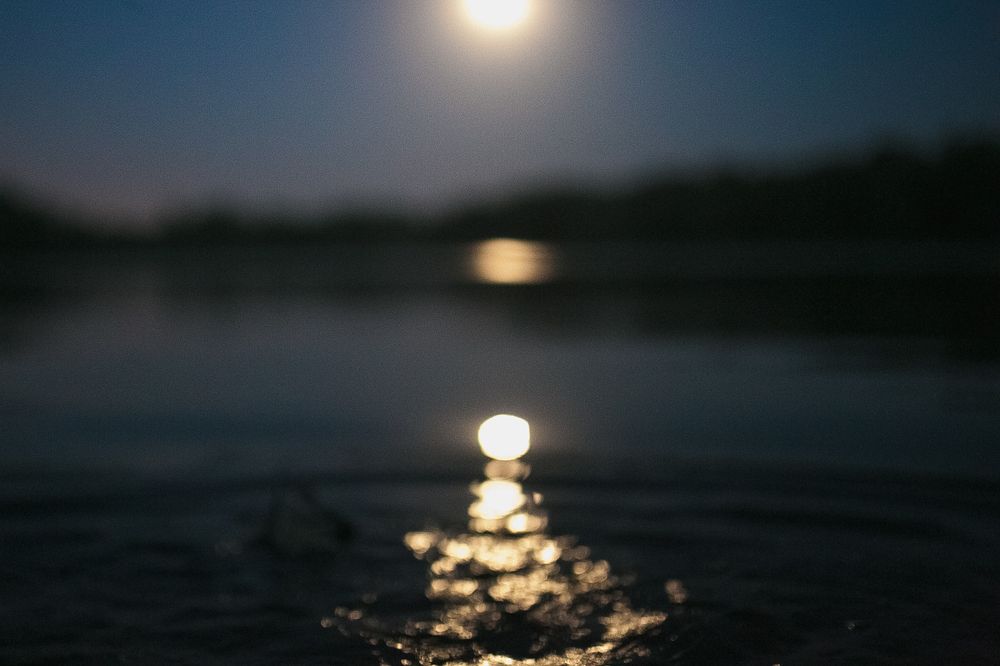 День Ивана Купалы