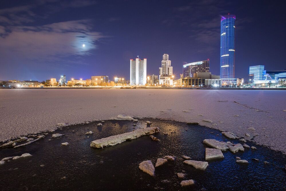 Холодный Екатеринбург