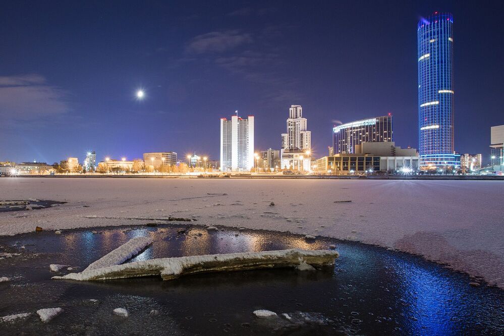 Холодный Екатеринбург