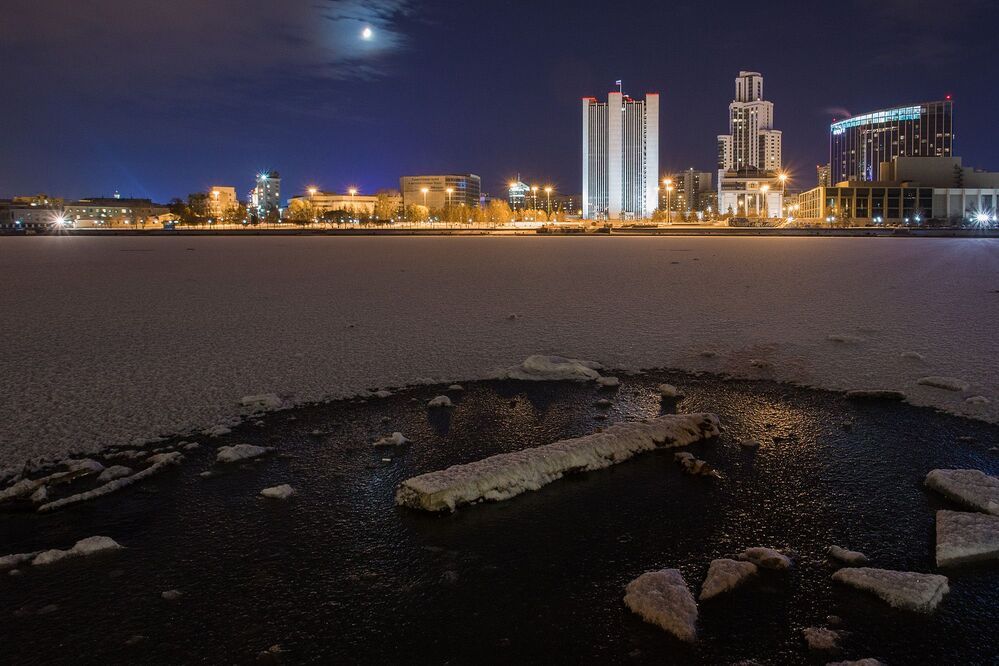 Холодный Екатеринбург