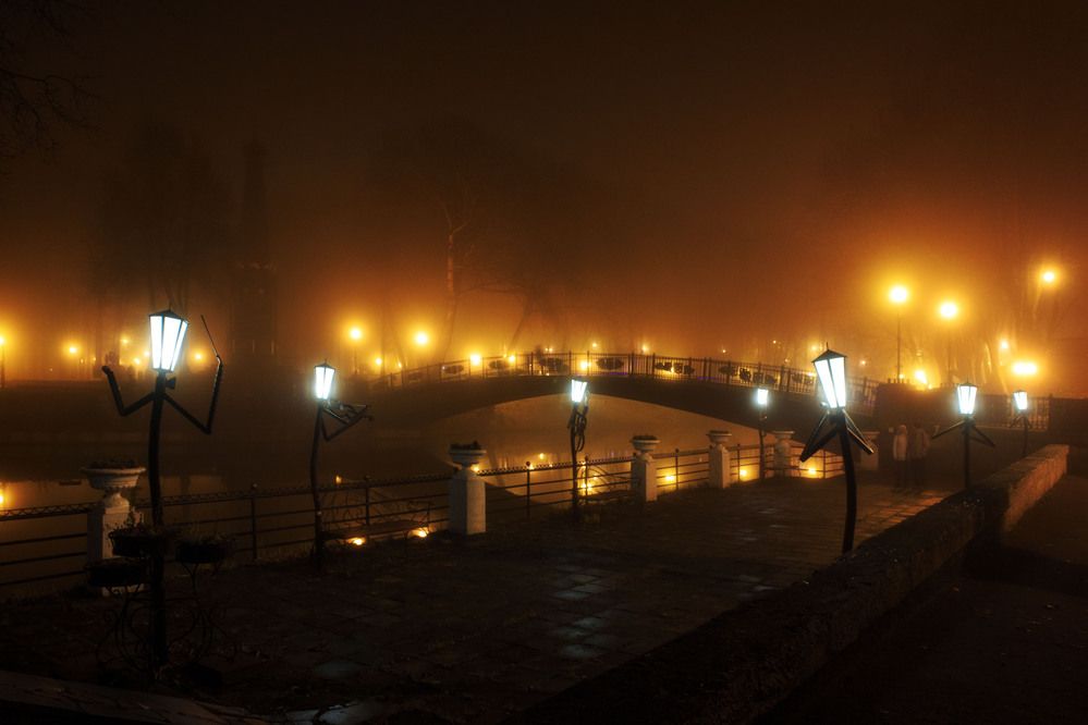вечер, туман