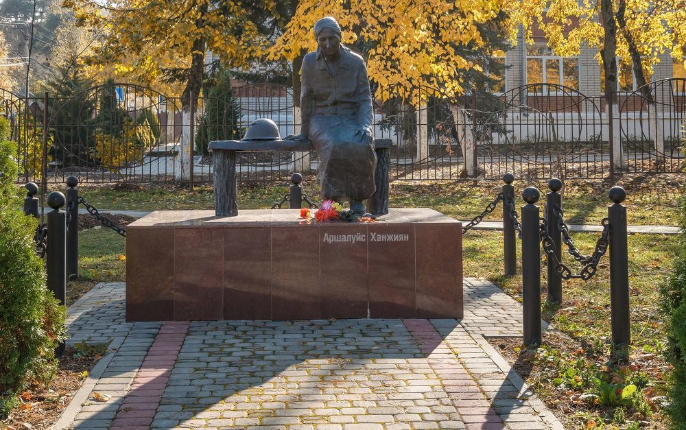 Осенняя прогулка.