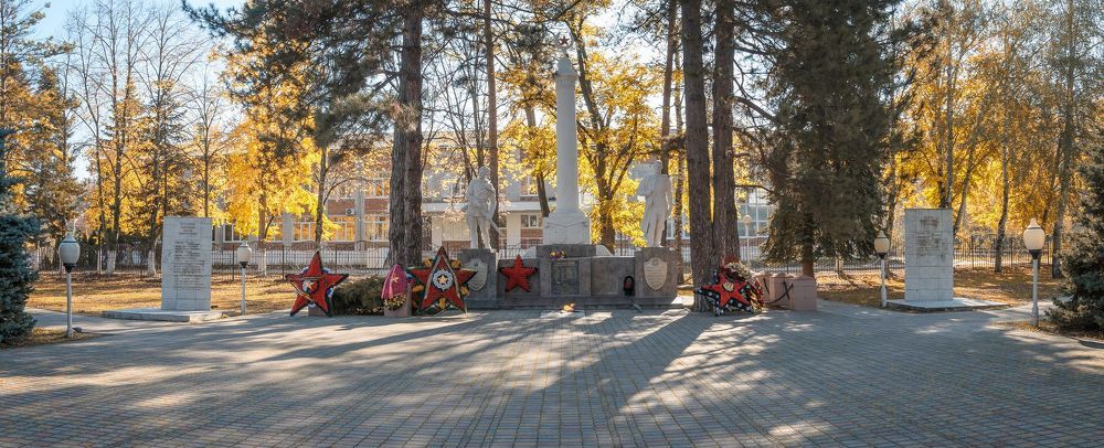 Осенняя прогулка.