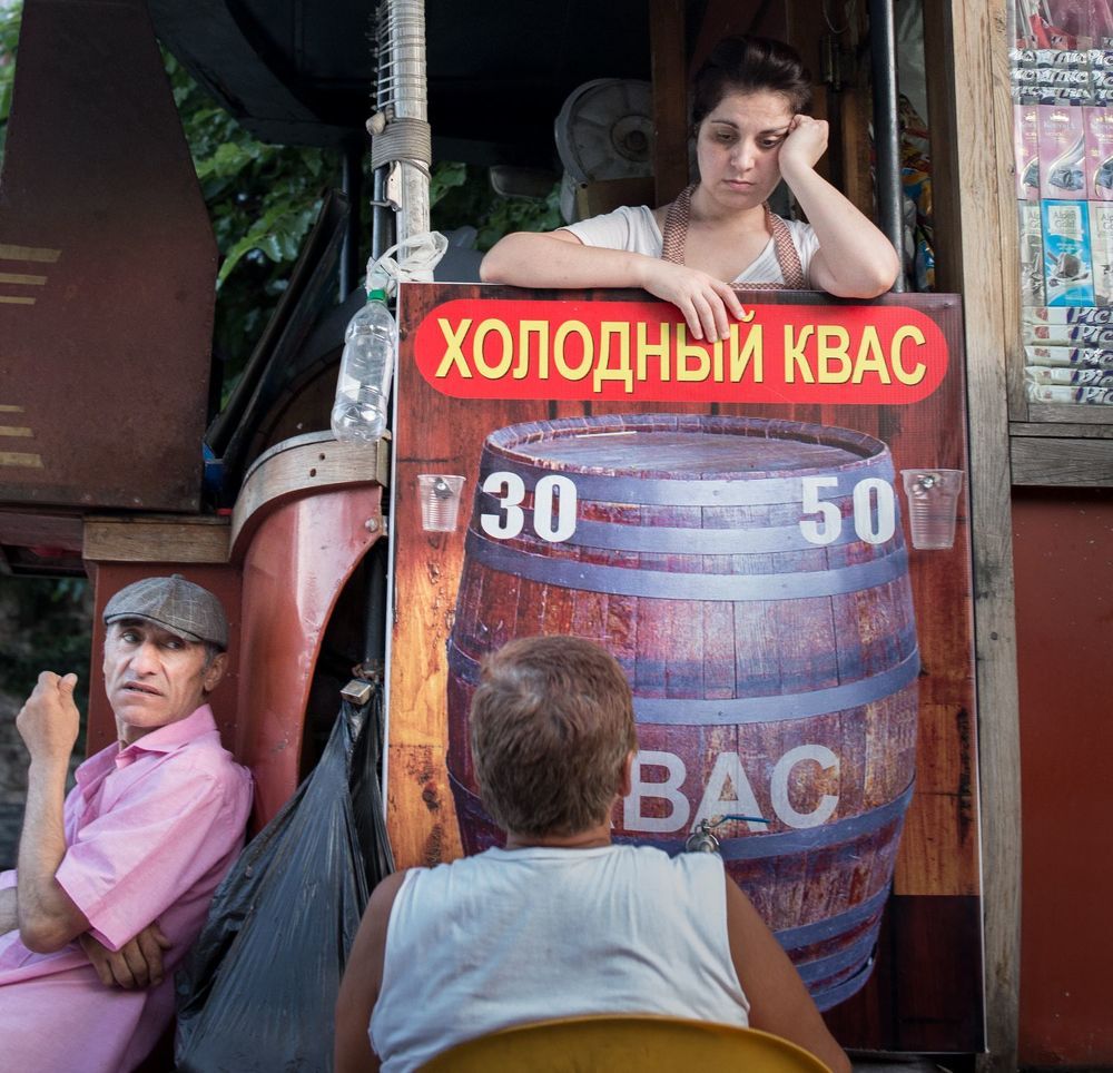 Жители Старого Города.