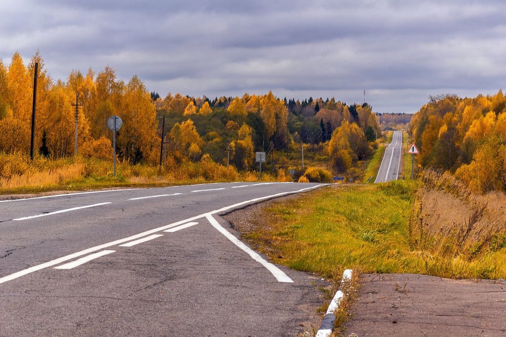 Осенними дорогами