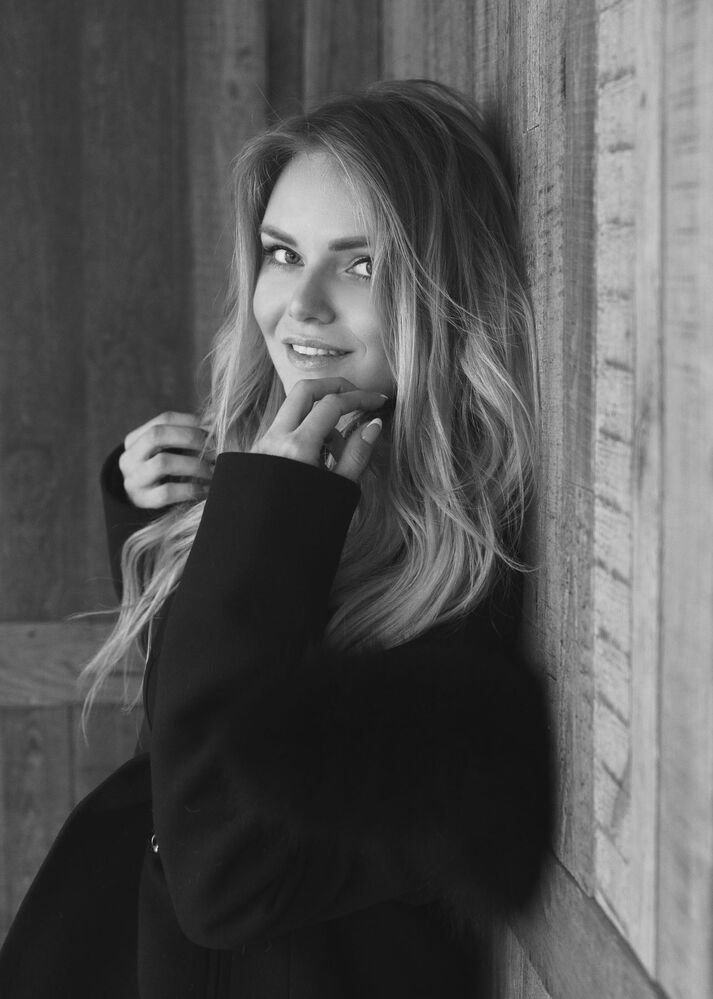 Елена