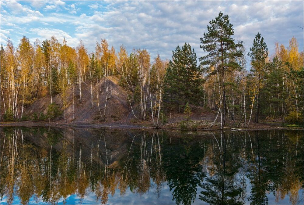 Вечереет