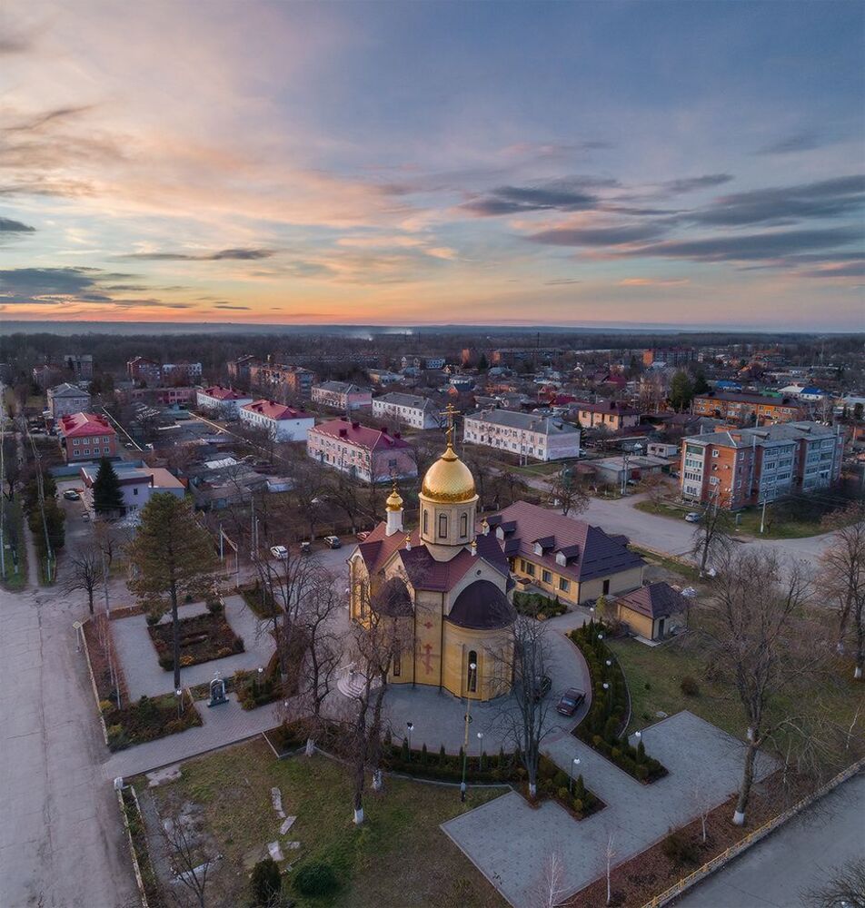 Вечер над городом ...