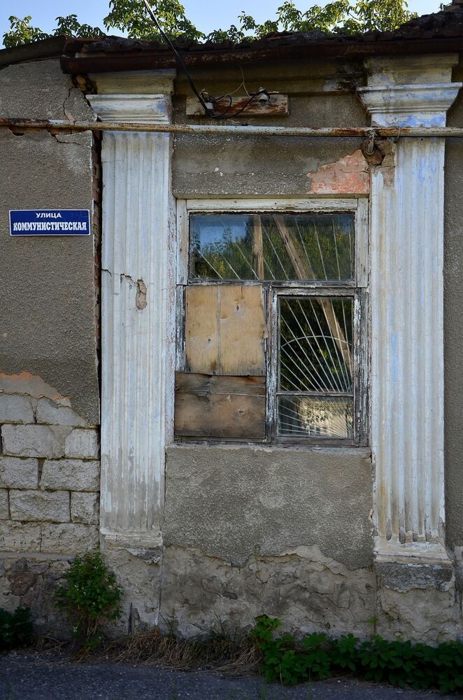Окно в мир иллюзий коммунизма...