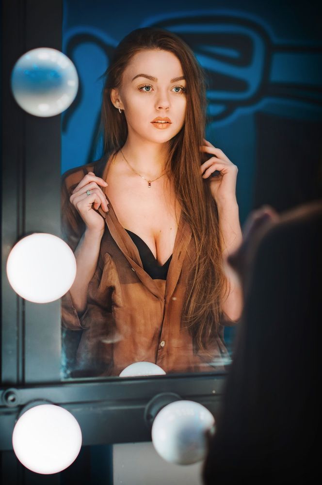 Зазеркальная