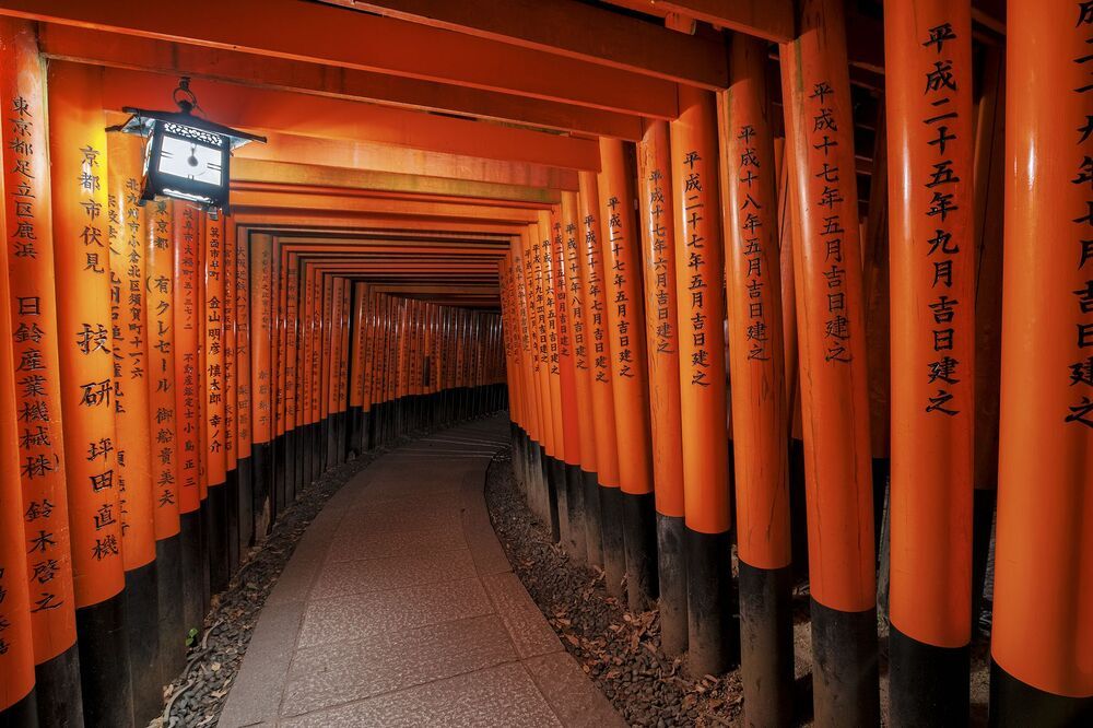Japan landscape