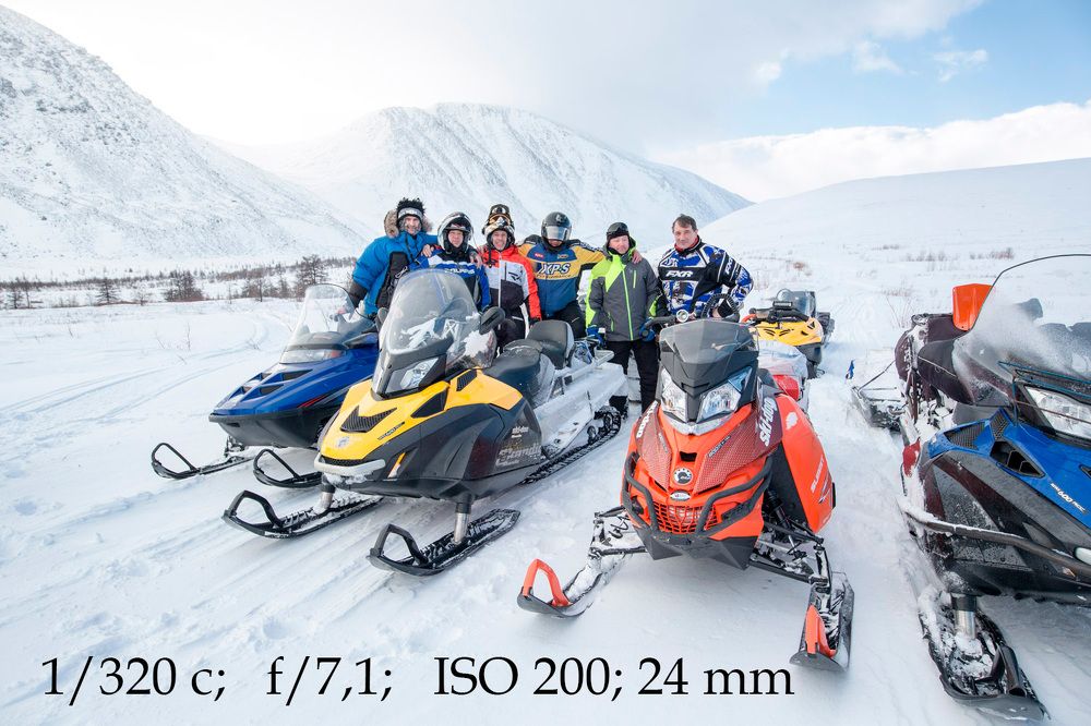Canon EF 11-24mm f/4L USM Иллюстрации с теста. Приполярный Урал.