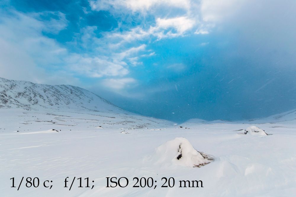 Canon EF 11-24mm f/4L USM Иллюстрации с теста. Приполярный Урал.