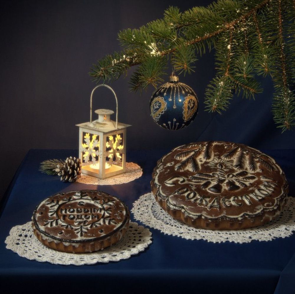 С Новым годом и Рождеством!