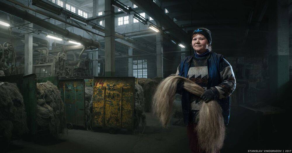 Вступление