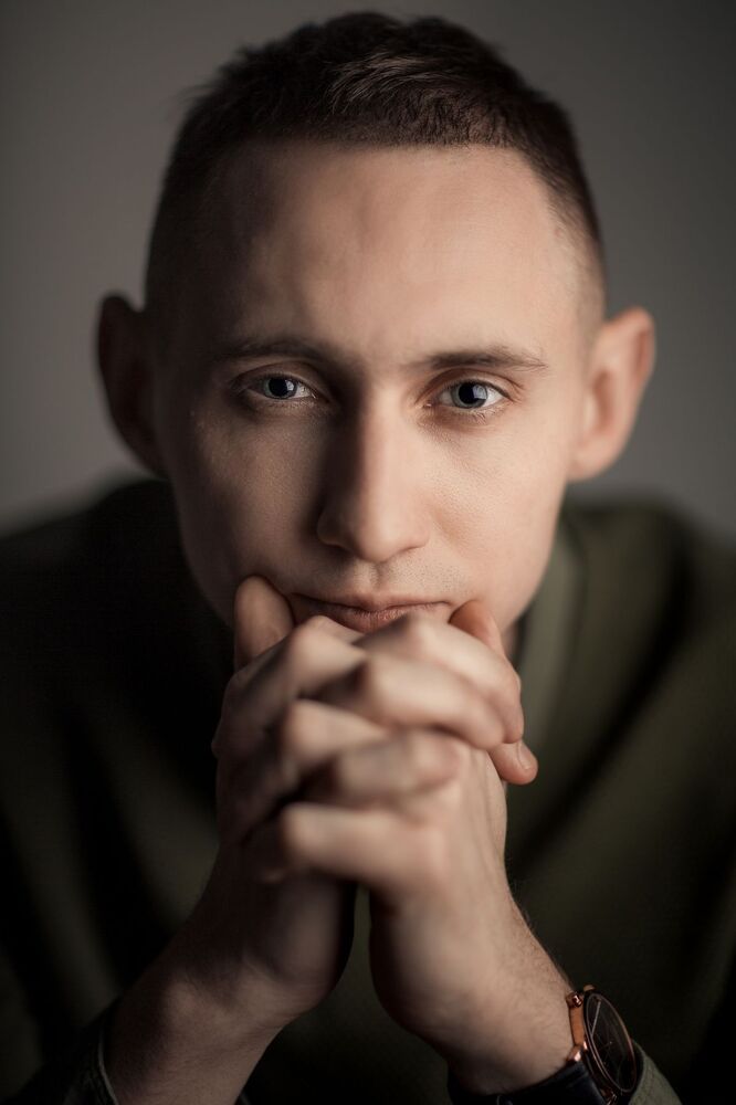 Лев