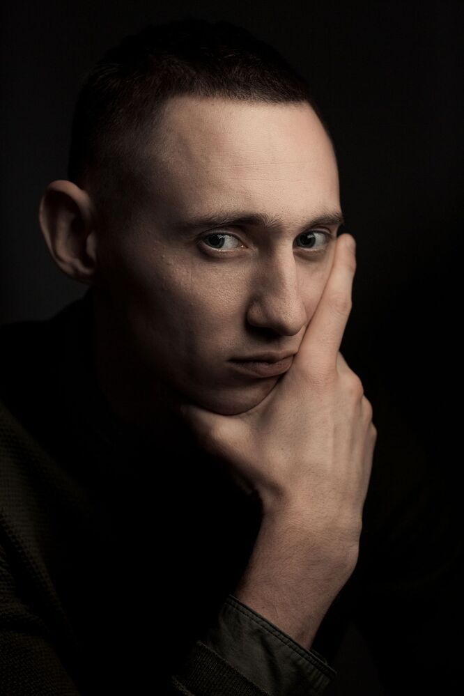 Лев