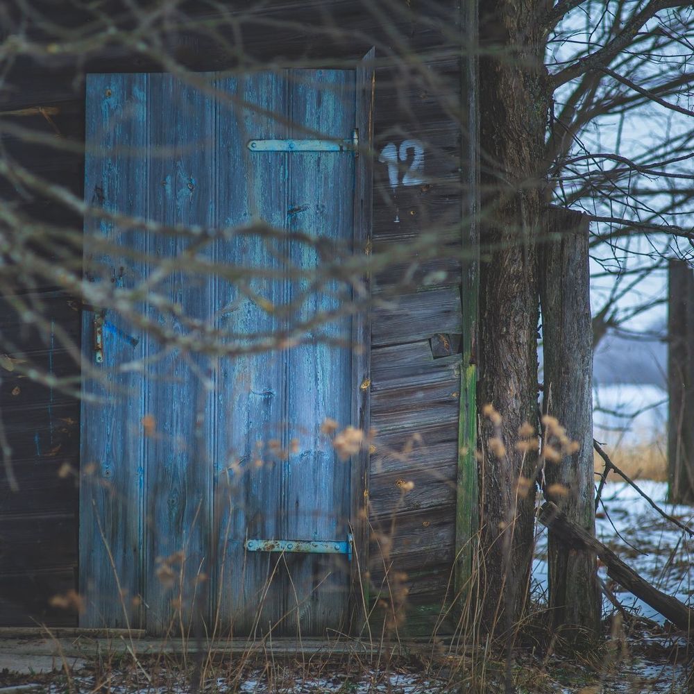 Засыпающая деревня