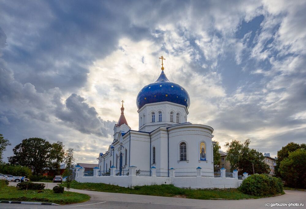 Свято-Сергиевский храм, Плавск