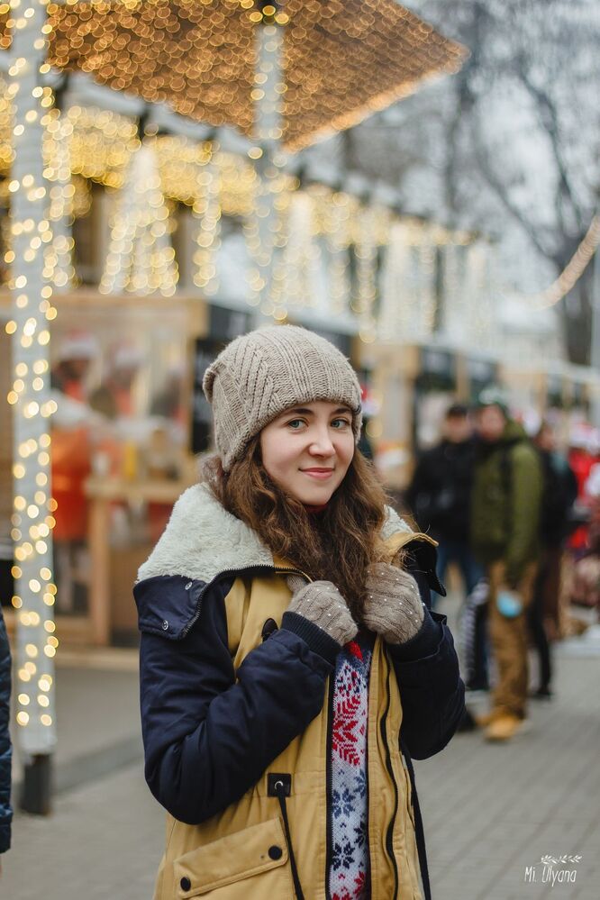 Катюша