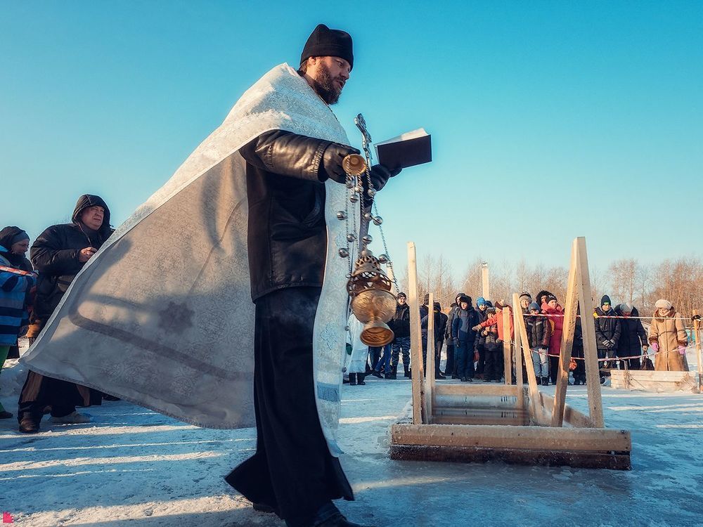 Прорубное