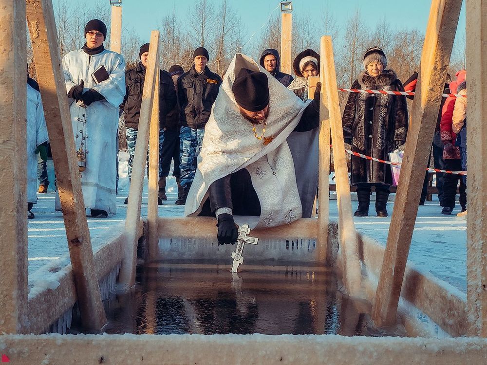 Прорубное