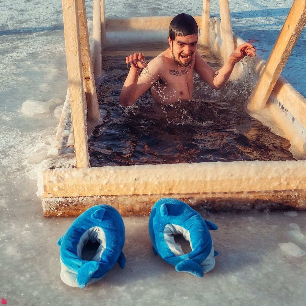 Прорубное