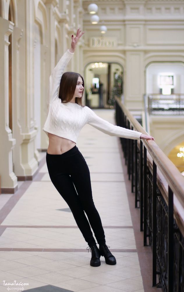 Лена