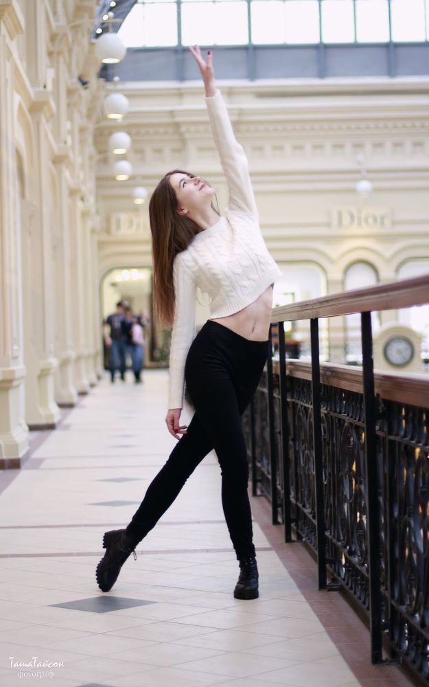 Лена