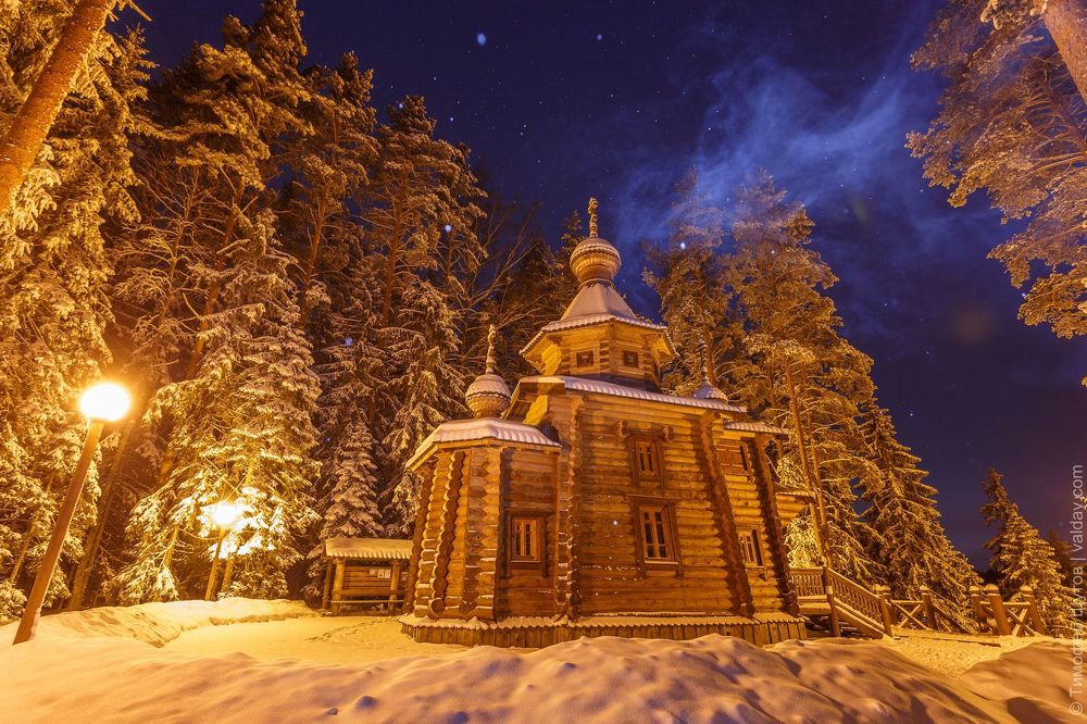 &laquo;Золото Северного сияния&raquo;
