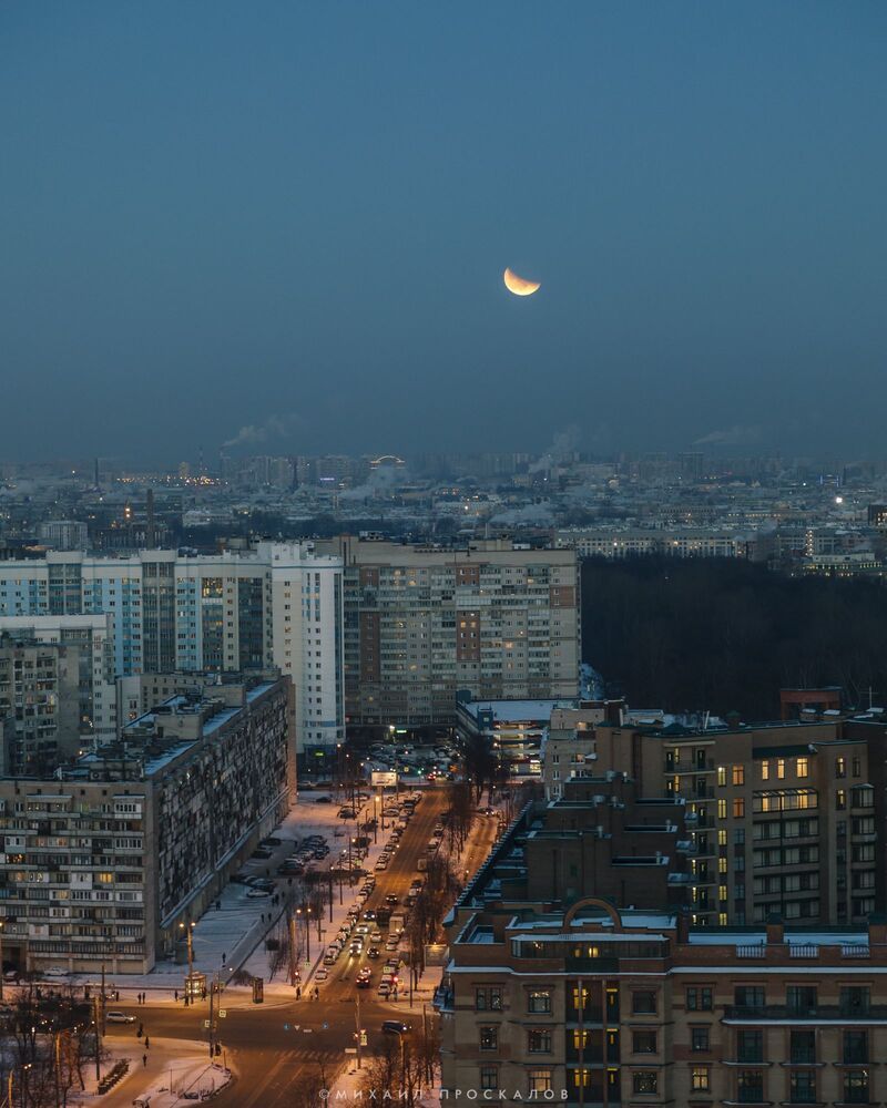 Лунное затмение
