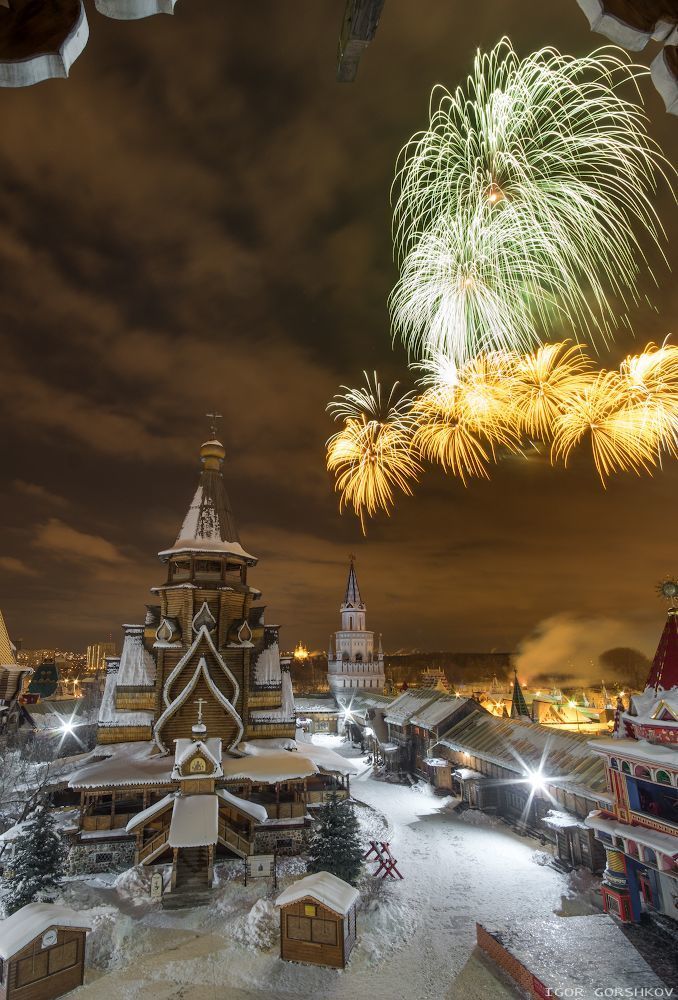 Салют на 23 февраля 2018
