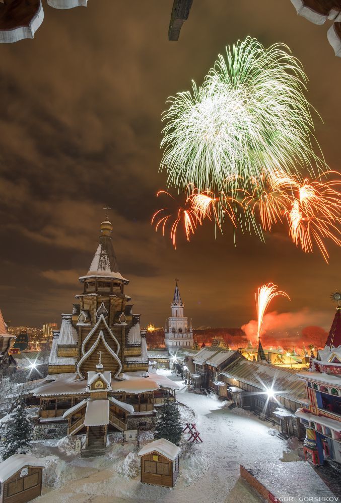 Салют на 23 февраля 2018
