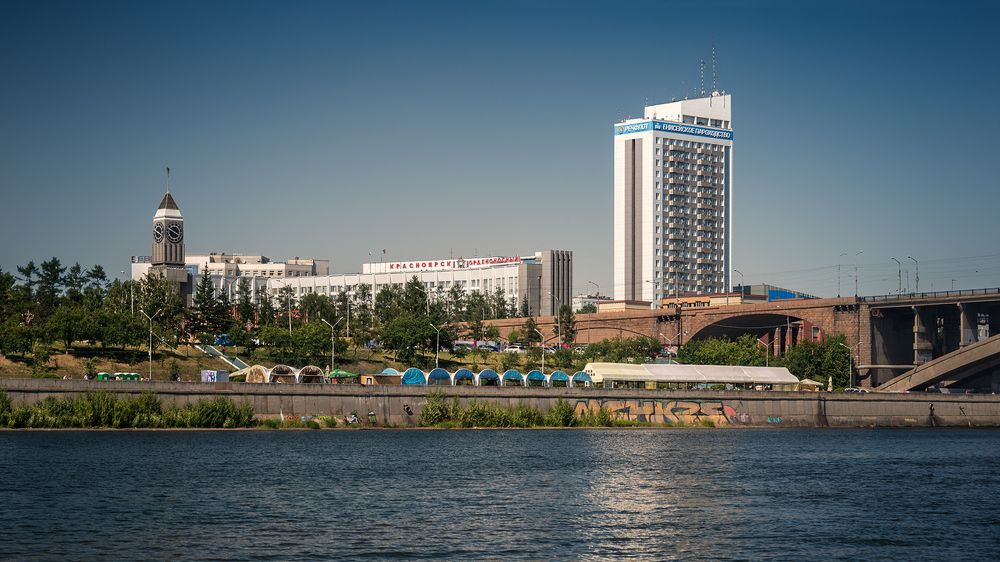 Красноярск / Krasnoyarsk