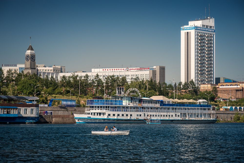 Красноярск / Krasnoyarsk