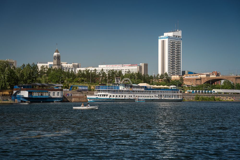 Красноярск / Krasnoyarsk
