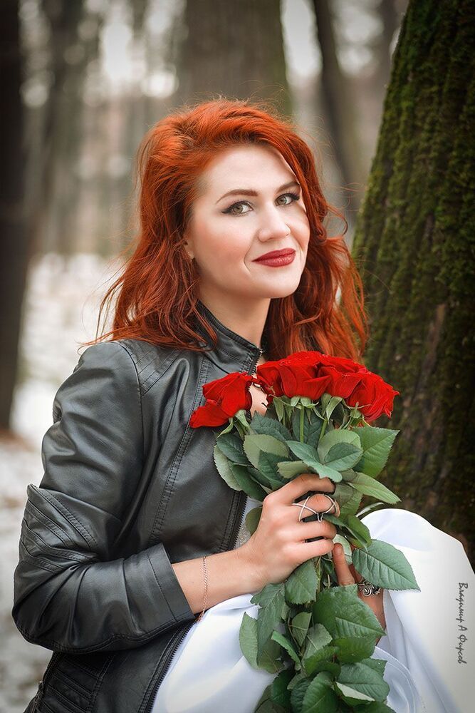 невеста