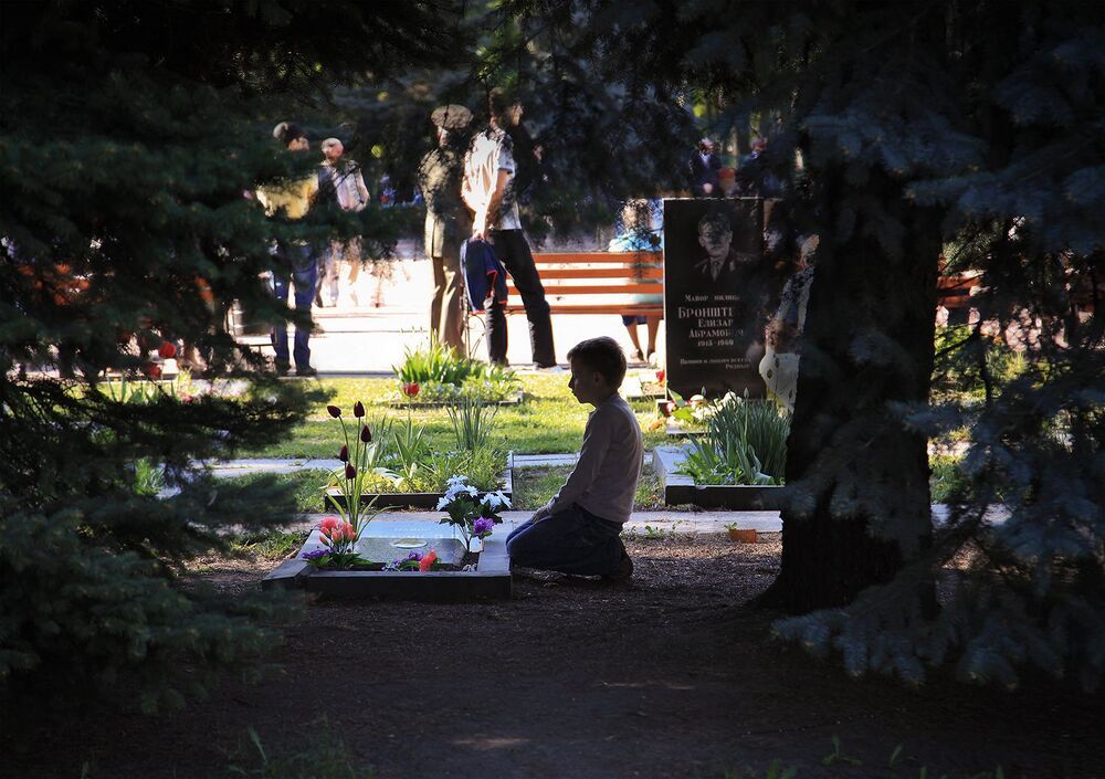 Photo 1252130