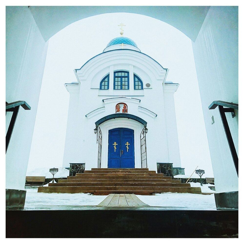 Красная горка