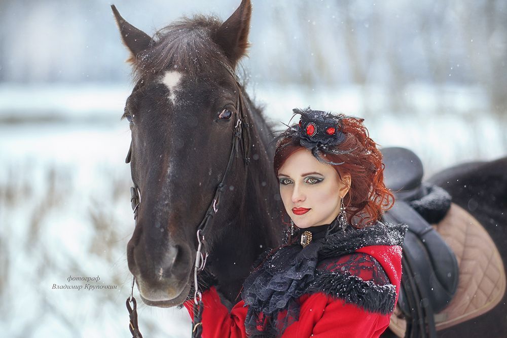 Снежность.