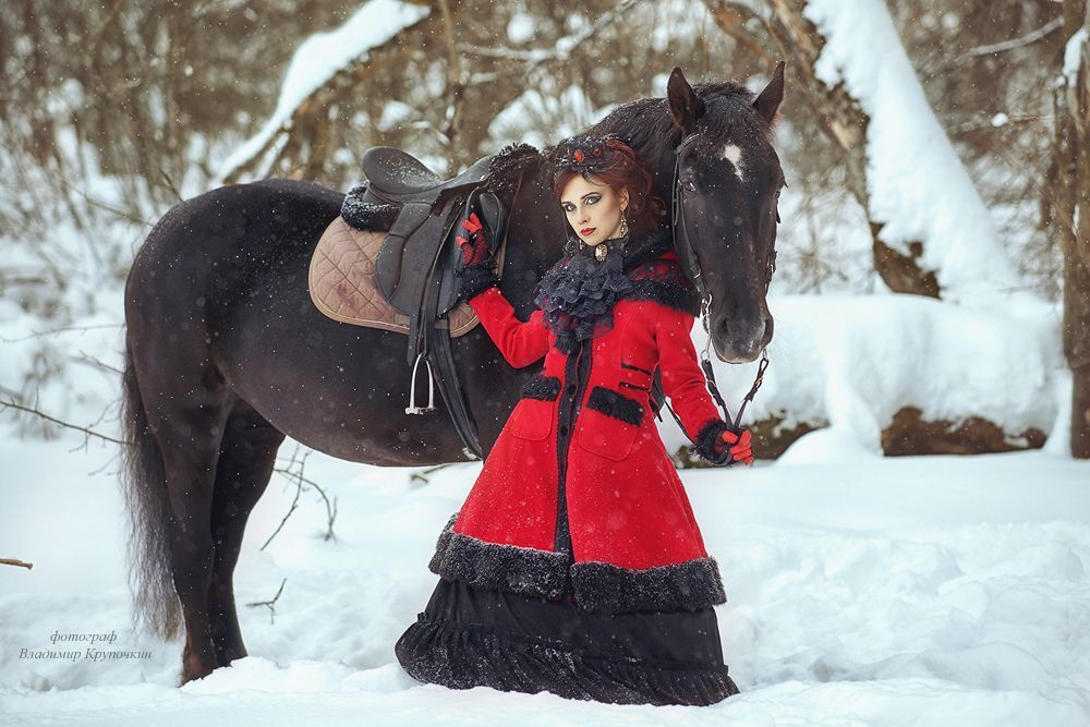 Снежность.