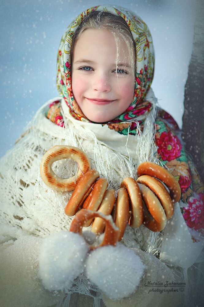 Кариночка!