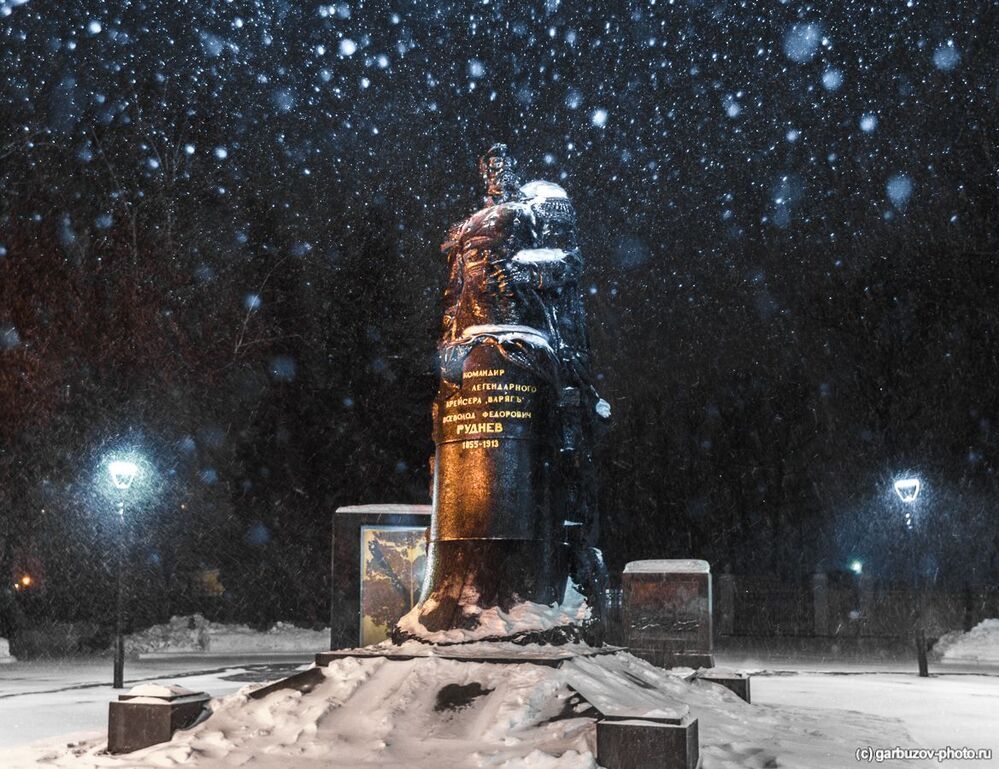 Несокрушимая решительность