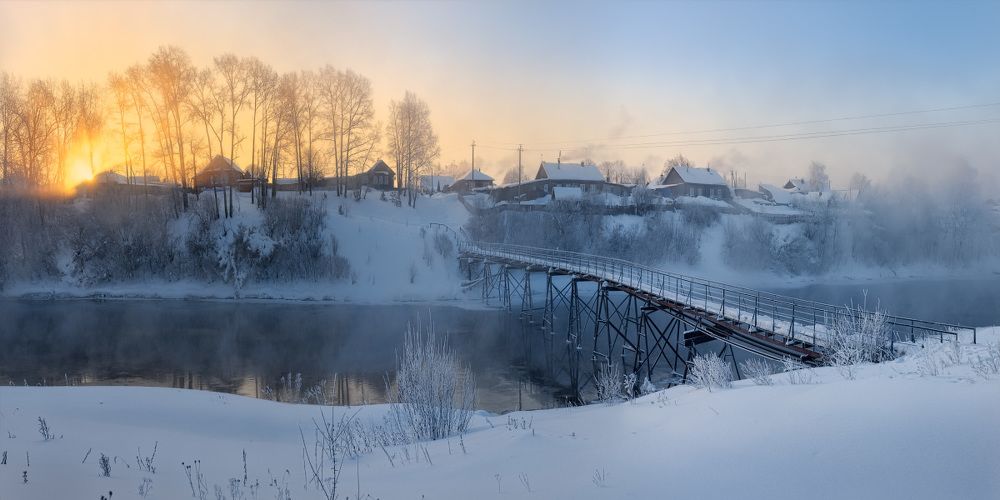 Зарождение нового дня