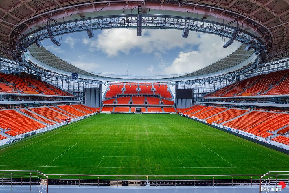Екатеринбург Арена