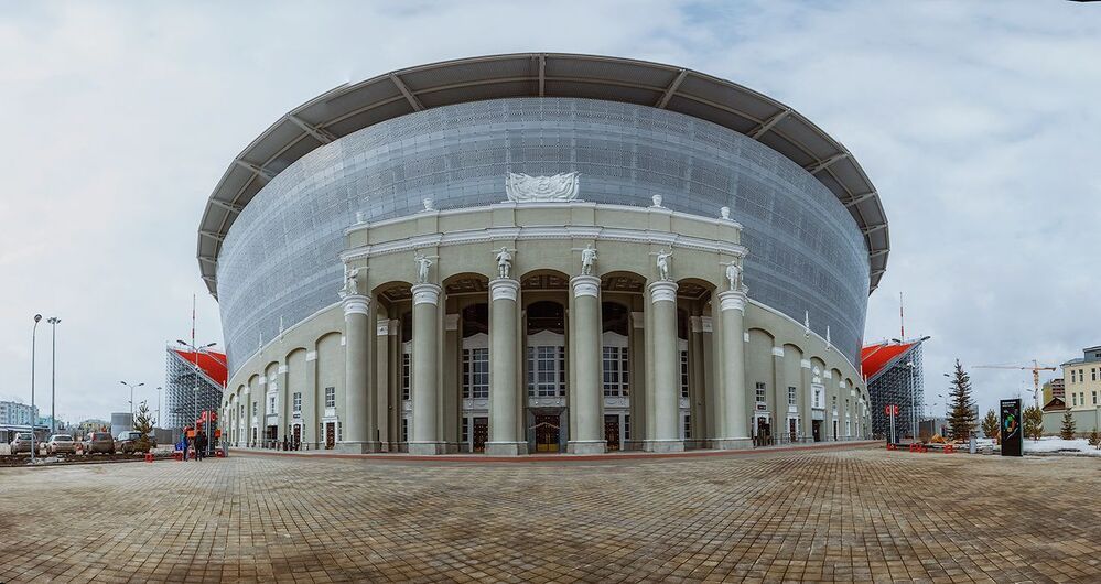 Екатеринбург Арена