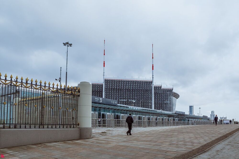 Екатеринбург Арена